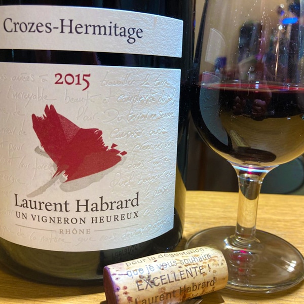 winespa-caviste-limoges-vin-ambazac-rouge